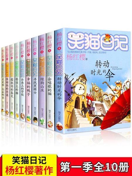 模特时尚封面照