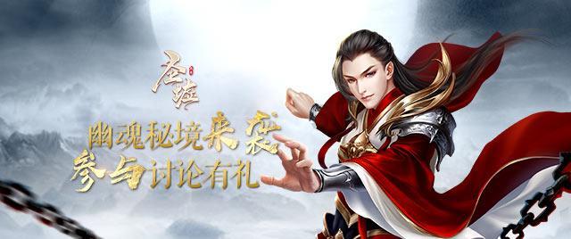 逃出漂浮的小岛